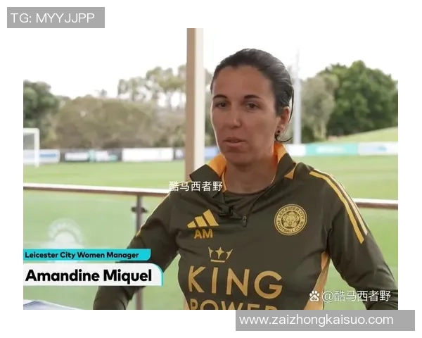 女足球员最喜爱的球星盘点 你不知道的足球场内外的偶像故事