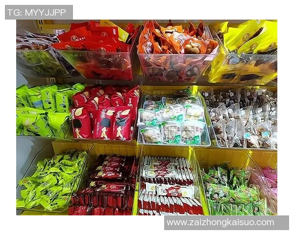 足球球星偏爱的零食揭秘 哪些食物是他们赛前赛后的必备良伴